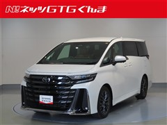 ヴェルファイアHV Z プレミア