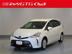 プリウスアルファ S