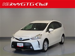 トヨタ プリウスアルファ S