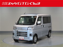 ピクシスバン クルーズ