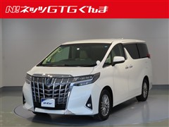 トヨタ アルファードハイブリッド G F