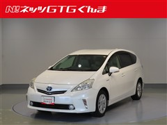 トヨタ　プリウスアルファ G