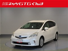 トヨタ プリウスアルファ G