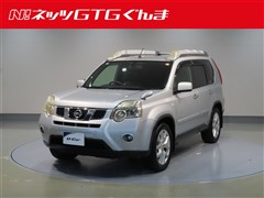 日産 エクストレイル 20X