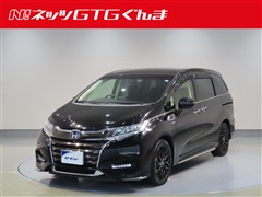 ホンダ オデッセイHVアブソEX センシ