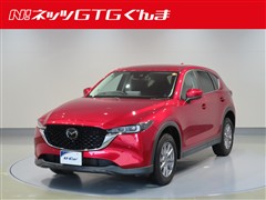 CX-5 XD スマートエディション
