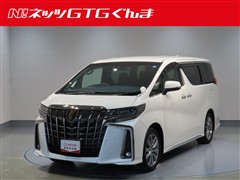 アルファード S タイプゴール2