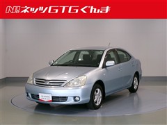 アリオン A18 Gパッケージ