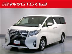 アルファード X