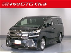 ヴェルファイア Z A GLDアイズ