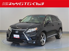 レクサス RX270 バージョンS