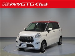 ダイハツ キャスト スタイルX SA2