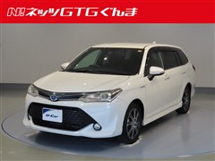 トヨタ フィールダー HV G エアロツアラー