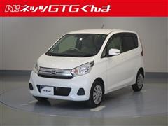 日産 デイズ X