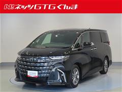 アルファードハイブリッド Z