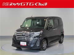 トヨタ ルーミー カスタムG