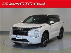 三菱 アウトランダーPHEV P