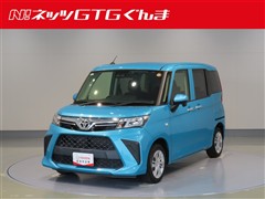 ルーミー G