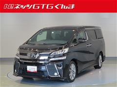 トヨタ ヴェルファイア Z A GLDアイズ