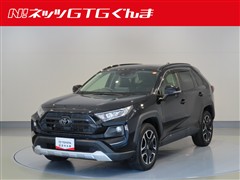 トヨタ RAV4 アドベンチャー 4WD