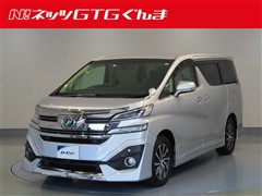 トヨタ ヴェルファイアHEV Xサイドリフト