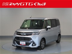 タンク カスタムG S