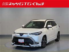 トヨタ カローラクロス ハイブリッド Z