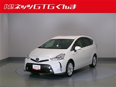 プリウスアルファ S ツーリング