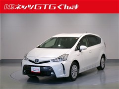 プリウスアルファ S