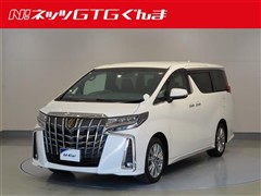 アルファード S タイプゴールド