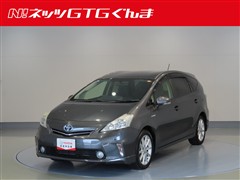 プリウスアルファ S ツーリング