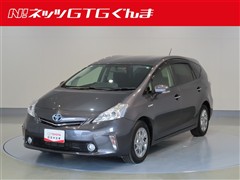 トヨタ プリウスアルファ Sチューンブラック