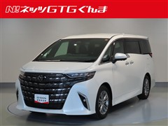 トヨタ アルファードハイブリッド Z