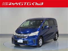 ホンダ フリード G ジャストセレクション
