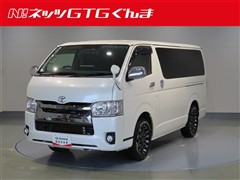 トヨタ ハイエースVスーパーGLダークプラ