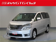 トヨタ ヴェルファイア 2.4X
