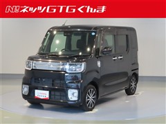 ピクシスメガ Gターボ SA3