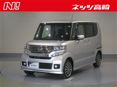 ホンダ N-BOX カスタムGターボA 4WD