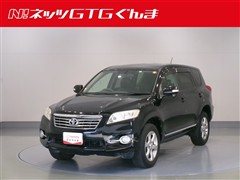 ヴァンガード 240S Gパケ