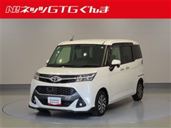 タンク カスタムG S