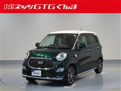 キャスト スタイルG VS SA3