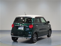 キャスト スタイルG VS SA3