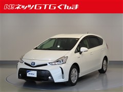トヨタ プリウスアルファ G