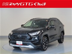 RAV4 アドベンチャー 4WD