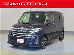 ルーミー カスタムG-T