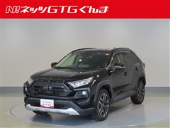 トヨタ RAV4 アドベンチャー