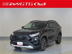 トヨタ RAV4 アドベンチャー