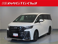 ヴェルファイア Z プレミア