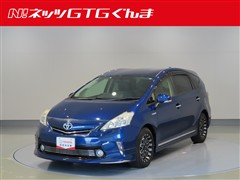 トヨタ プリウスアルファ G