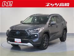 トヨタ　RAV4 HEVアドベンチャー4WD